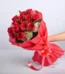 24 Red Roses Bouquet